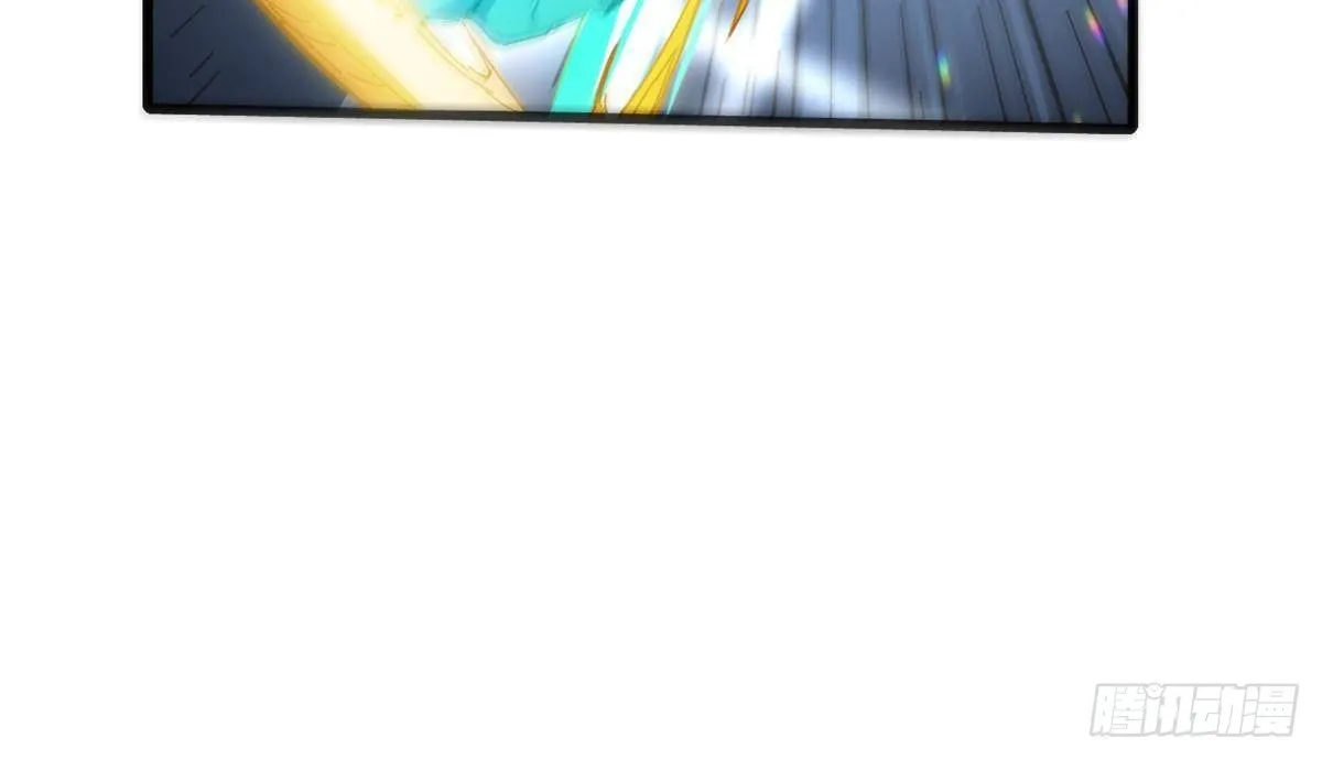 053 跃龙门 第7页