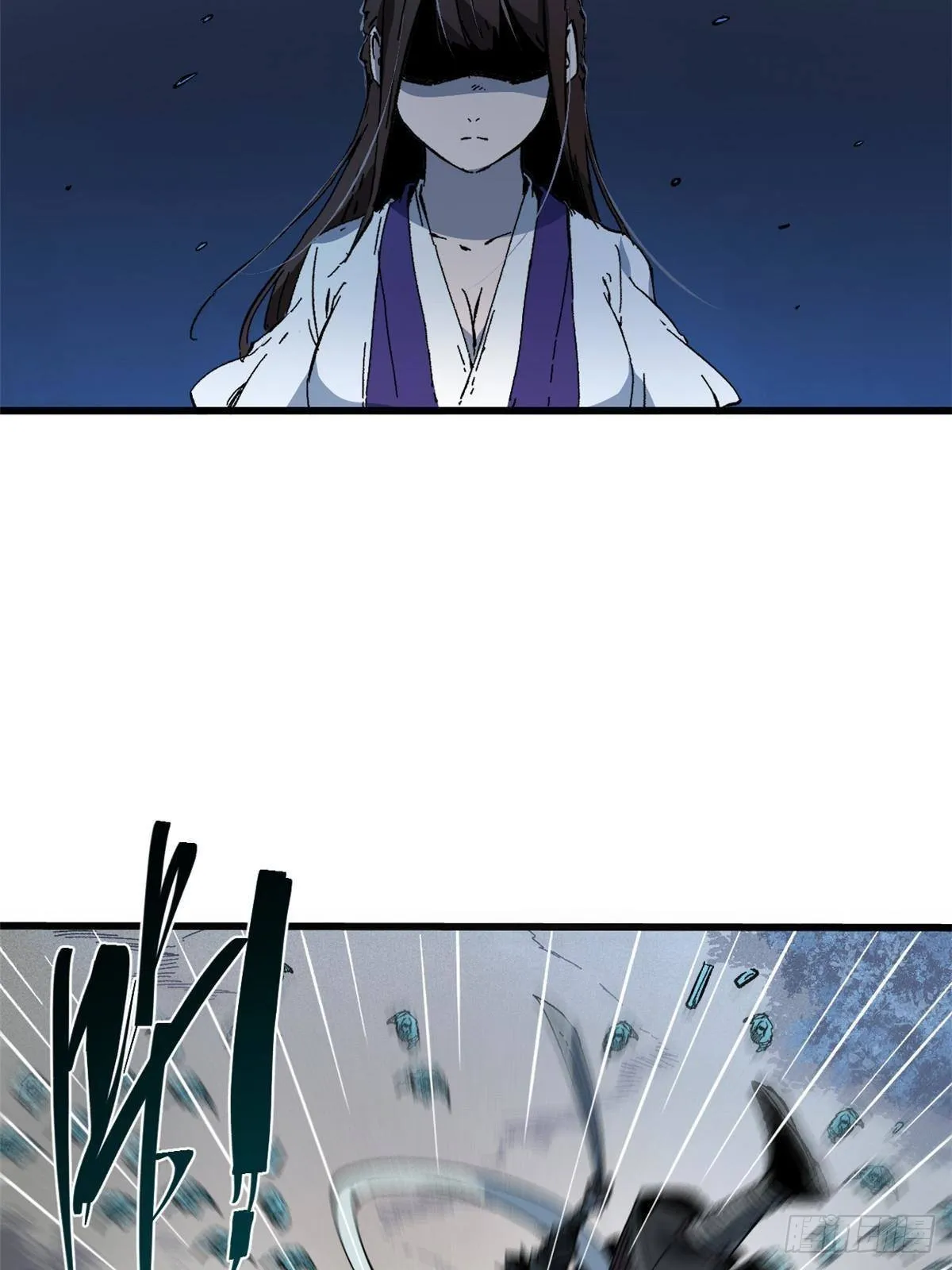 052 蔡琰的觉醒 第18页