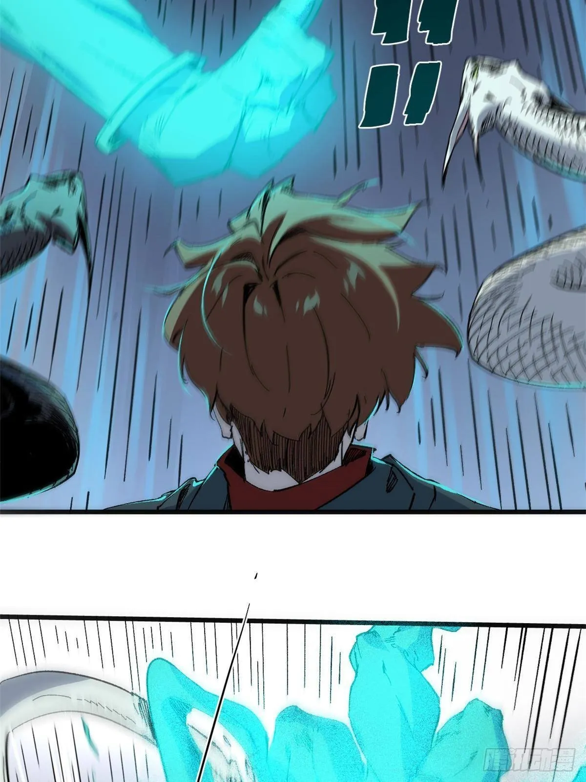 052 蔡琰的觉醒 第22页
