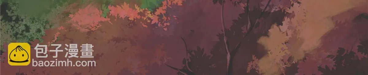 048 鲁班出山 第26页