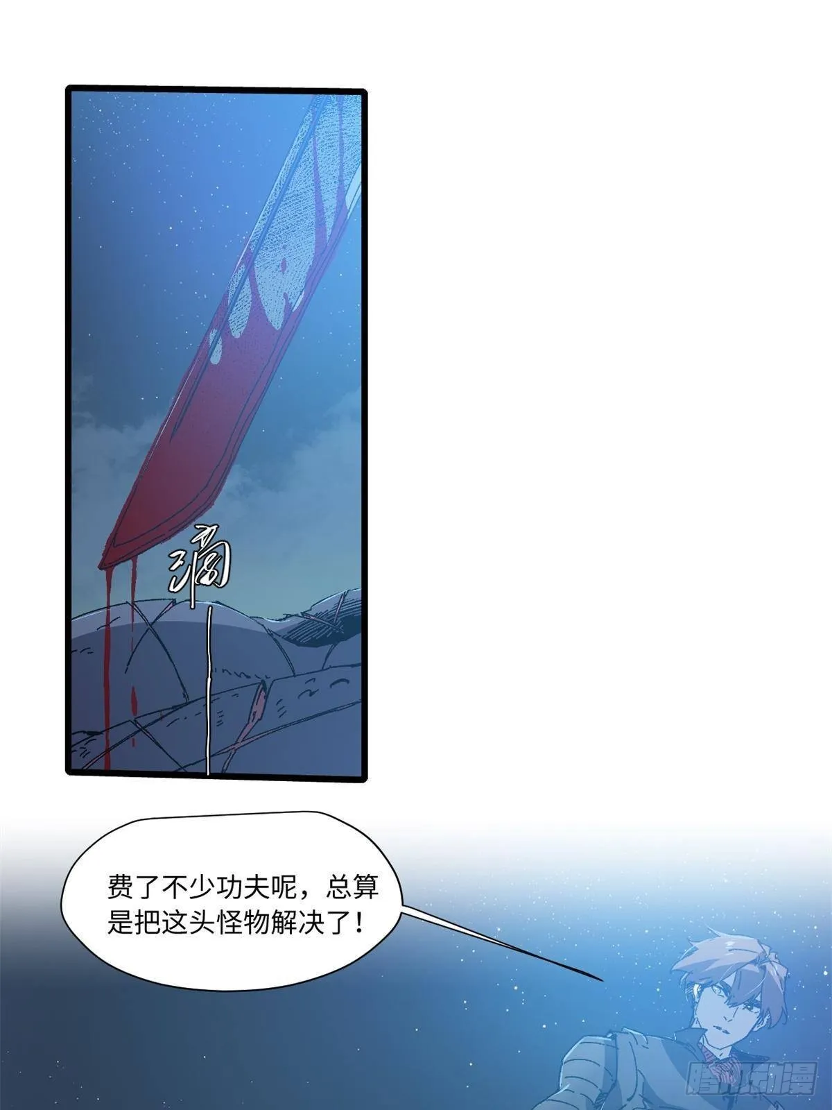 068 传送门 第1页