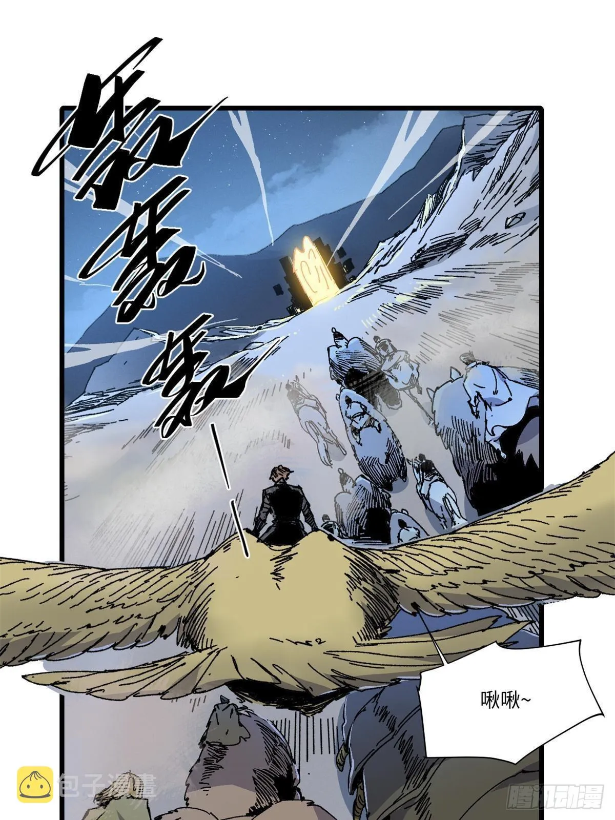 068 传送门 第36页