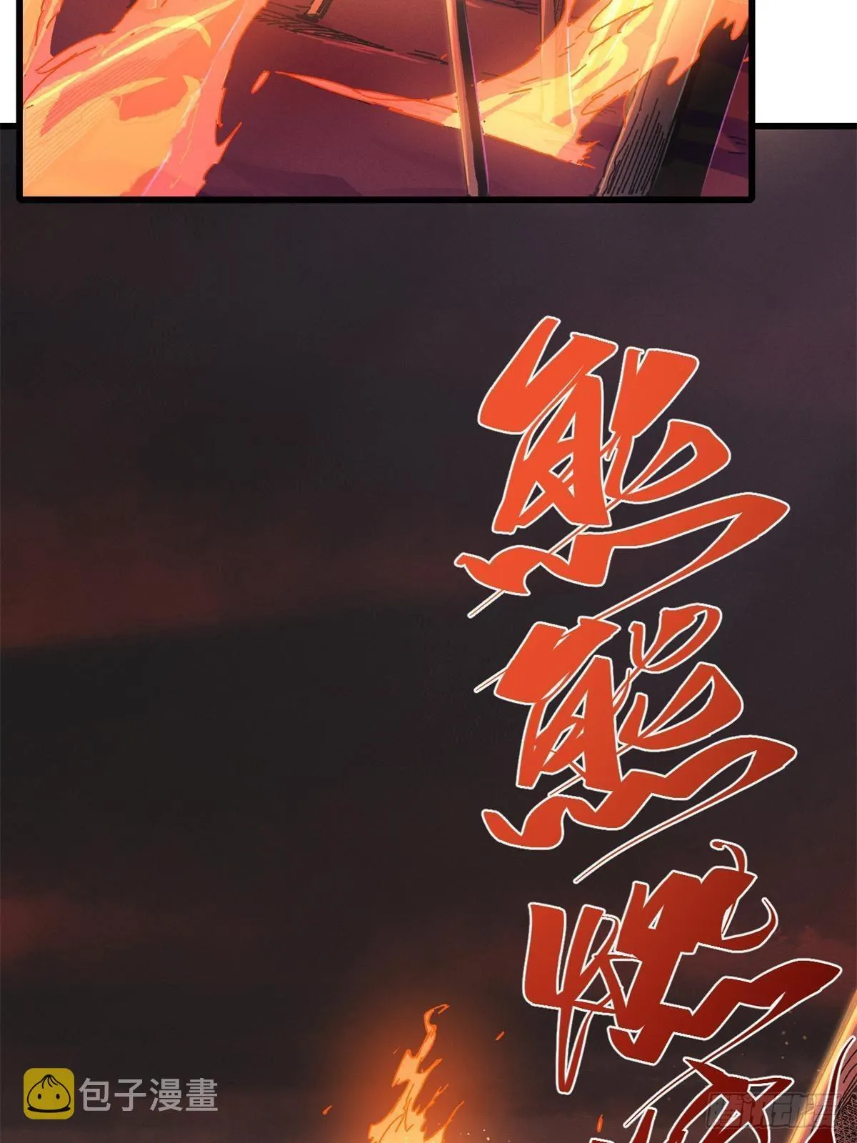 068 传送门 第44页