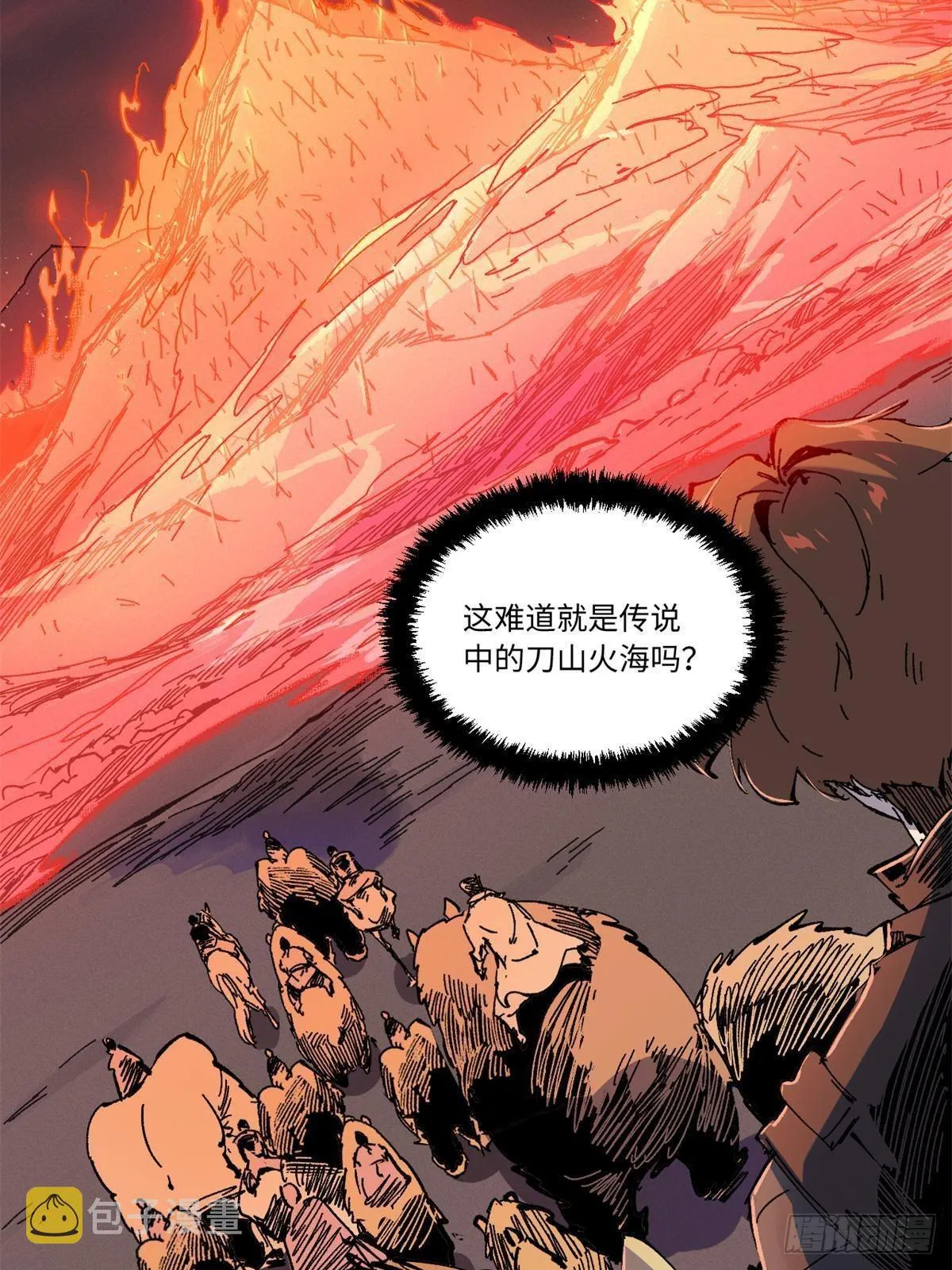 068 传送门 第46页