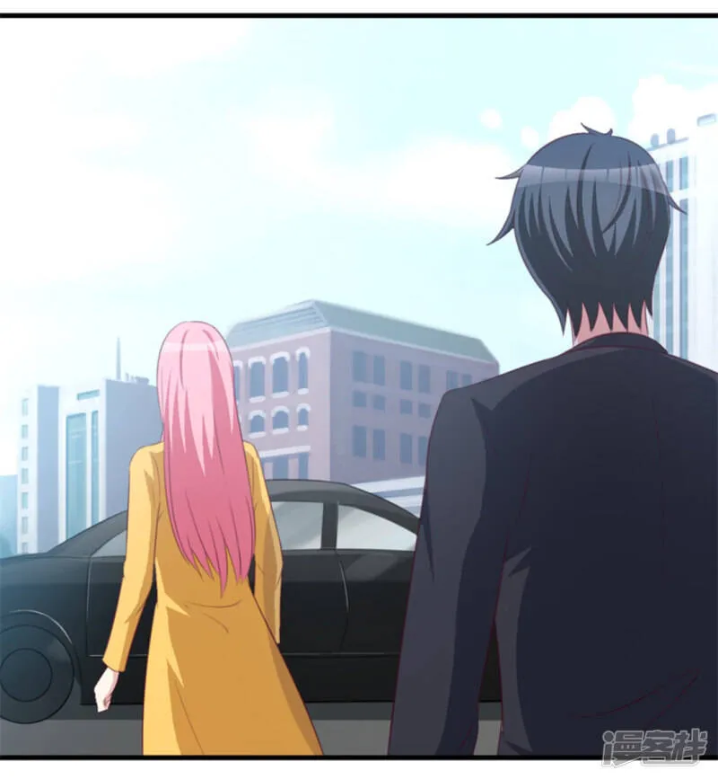 第115话 第7页