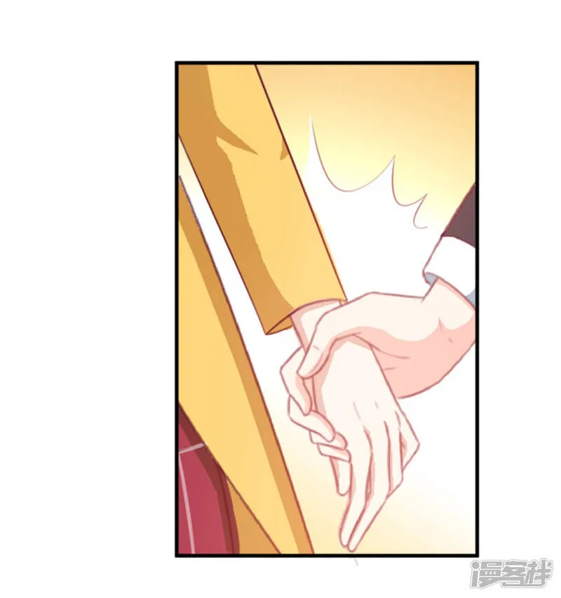 第115话 第11页