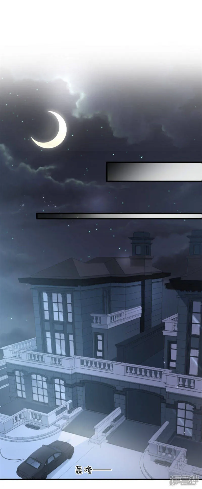 第115话 第40页