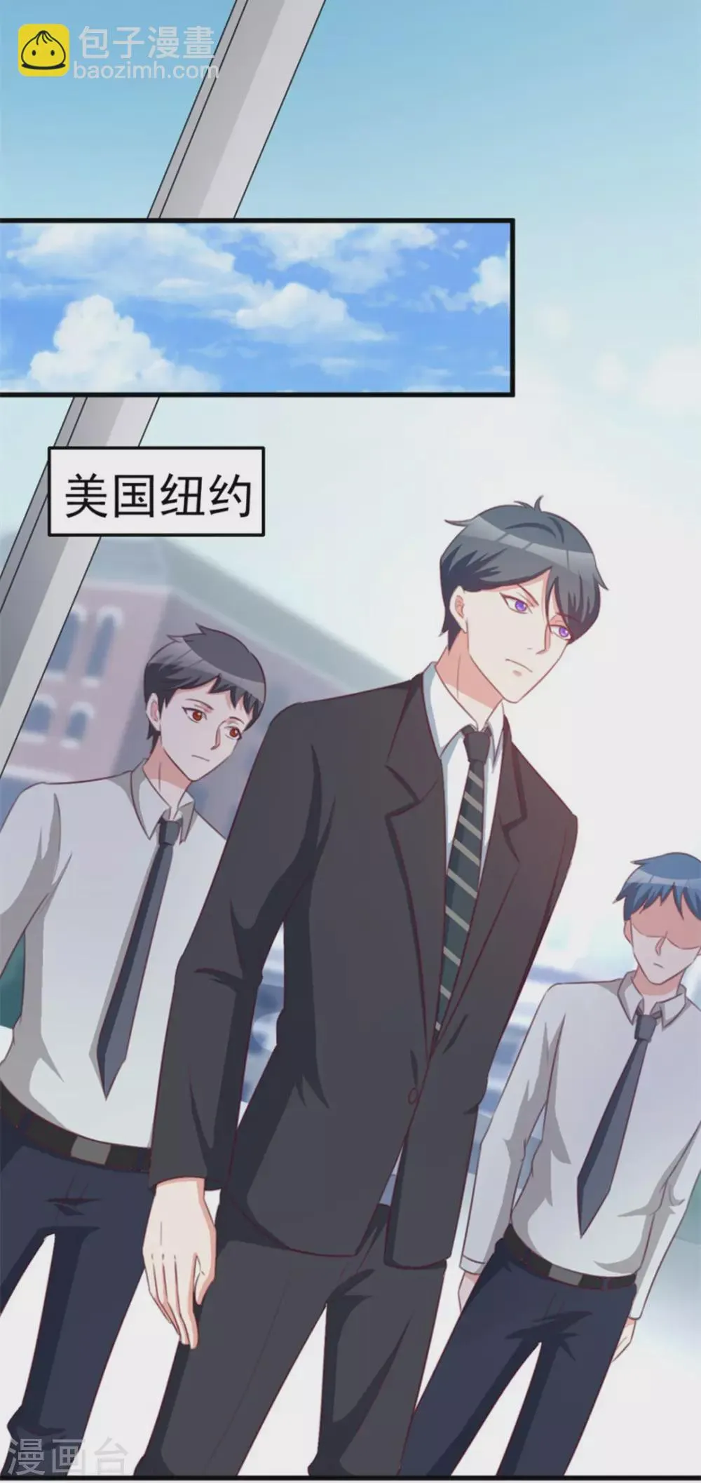 第114话 第14页