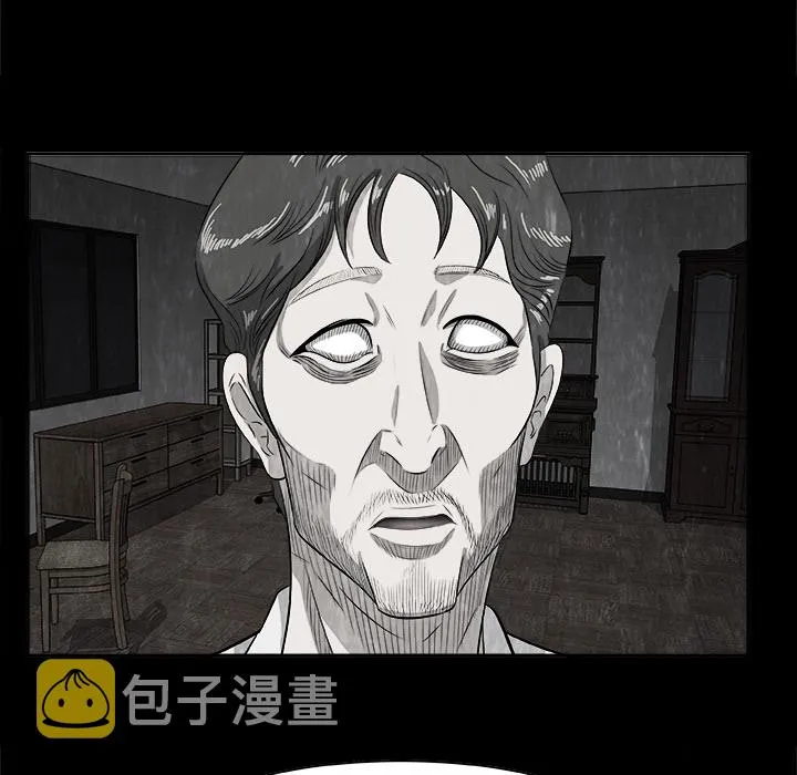 第 1 话 第58页