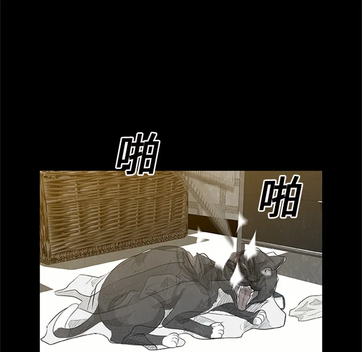 第 3 话 第88页
