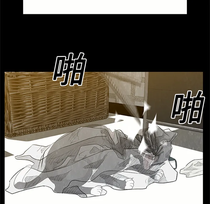 第 3 话 第89页