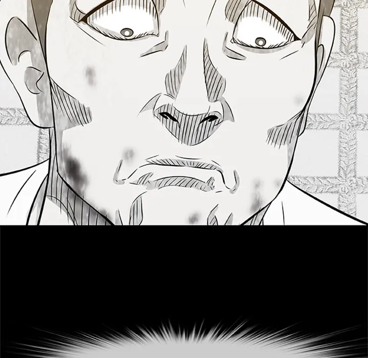第 4 话 第95页