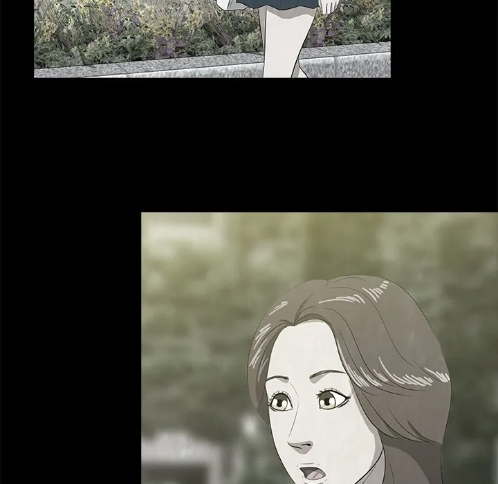 第 8 话 第5页
