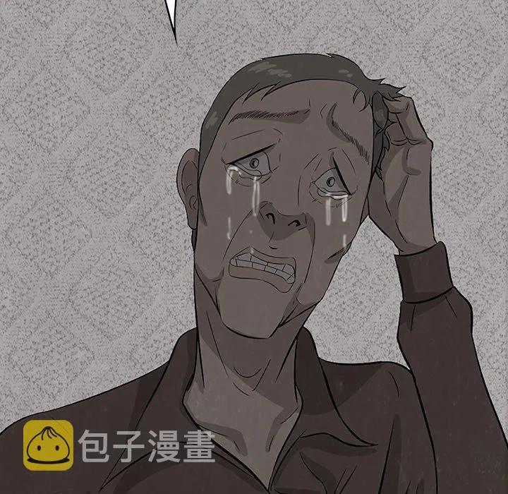 第 23 话 第94页