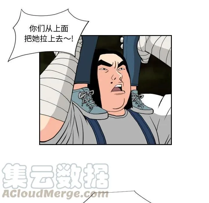 83 第10页