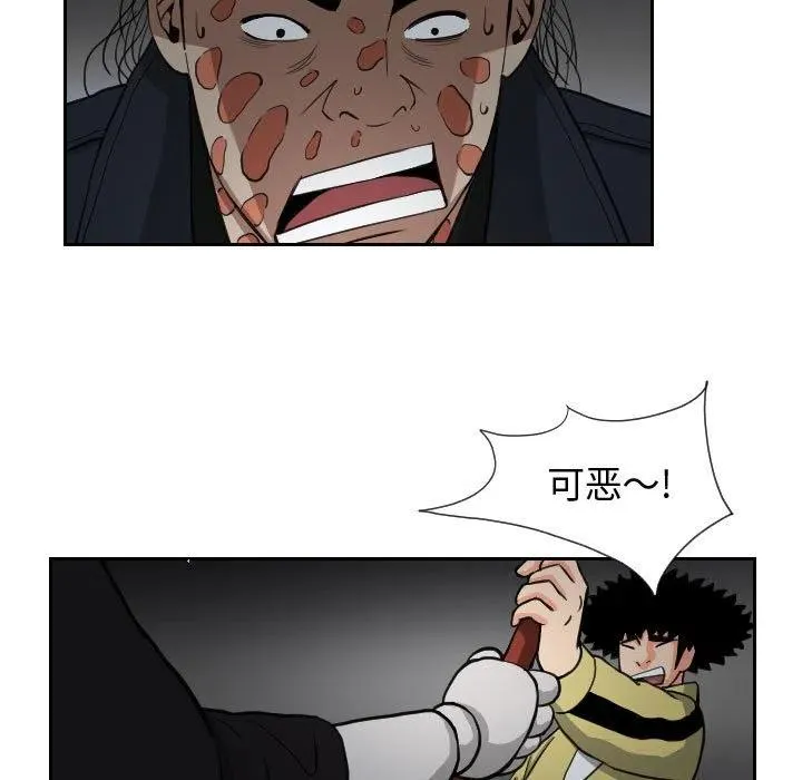 82 第15页