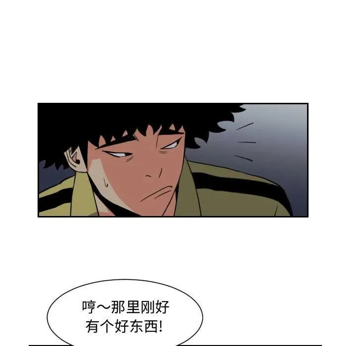 82 第42页