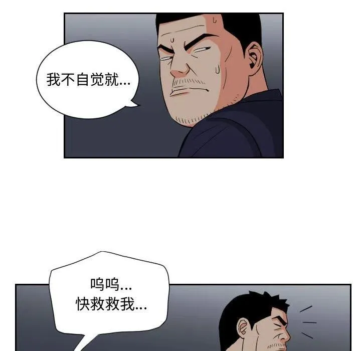 82 第62页