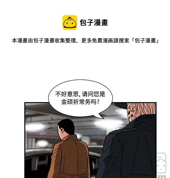 78 第1页