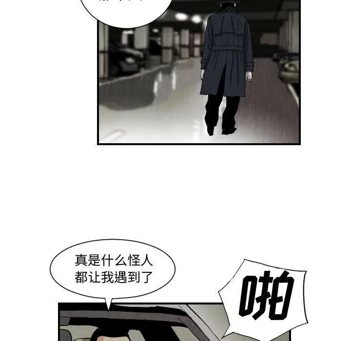 78 第11页