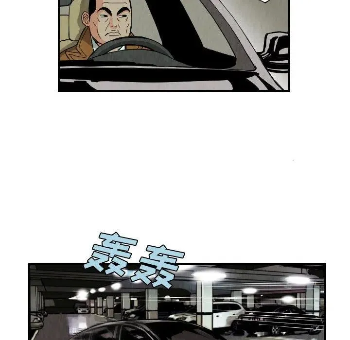 78 第12页