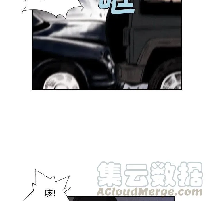 76 第10页