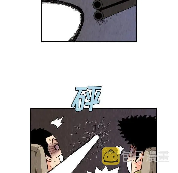 76 第14页