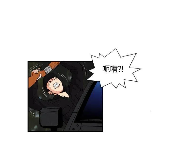 76 第29页
