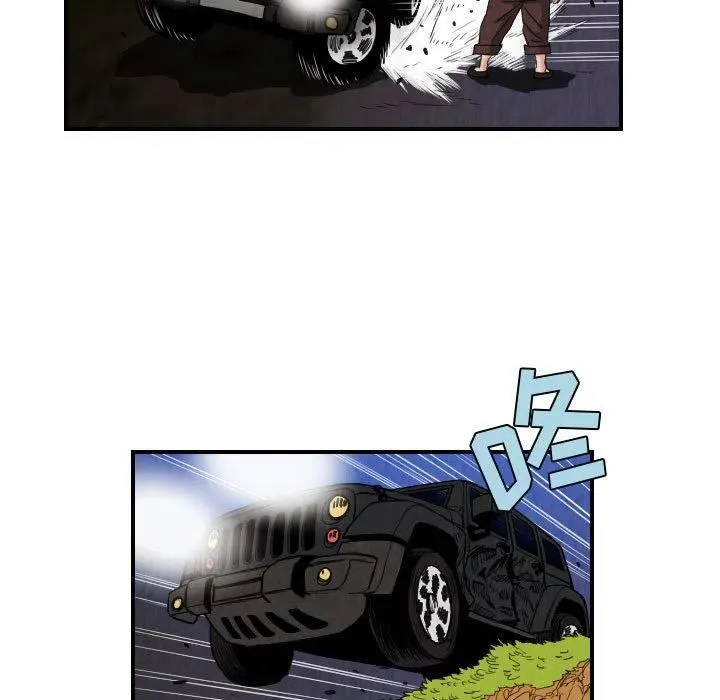 76 第33页