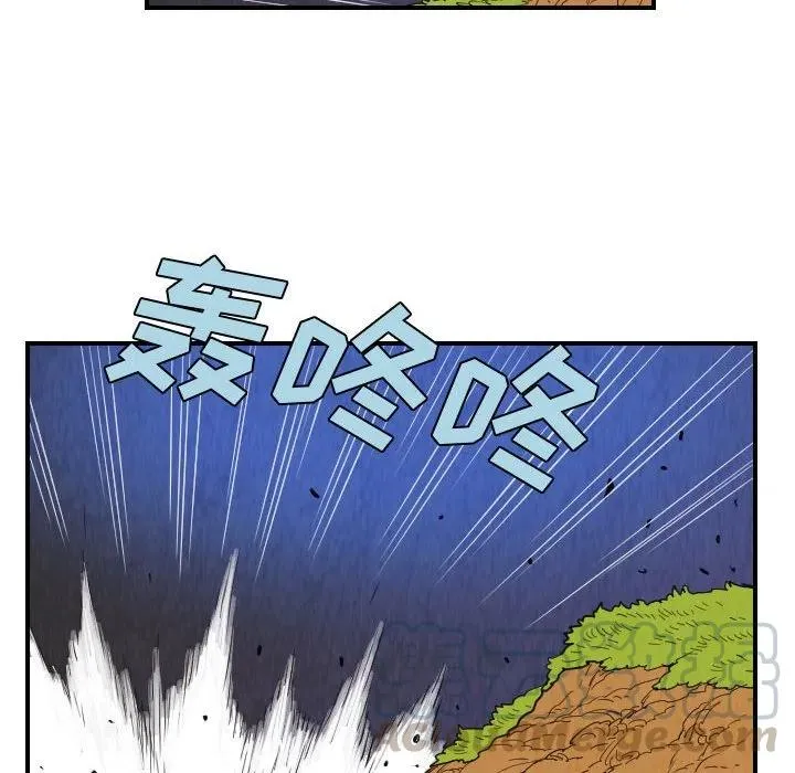 76 第34页