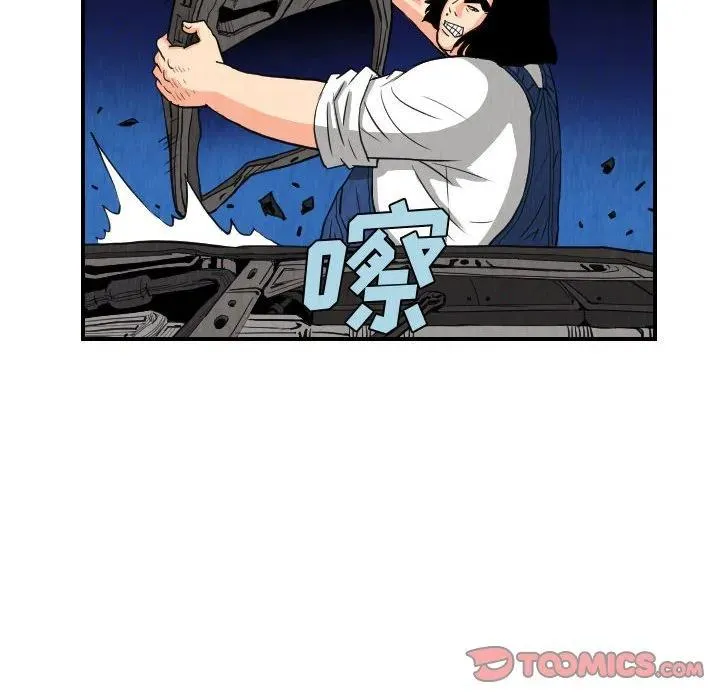 76 第50页
