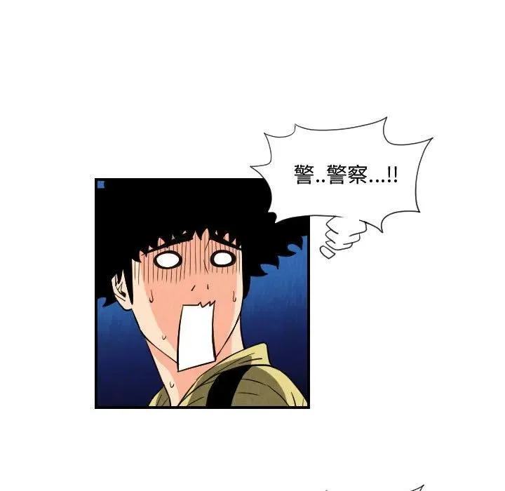 76 第63页