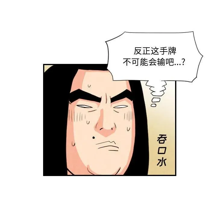 75 第24页