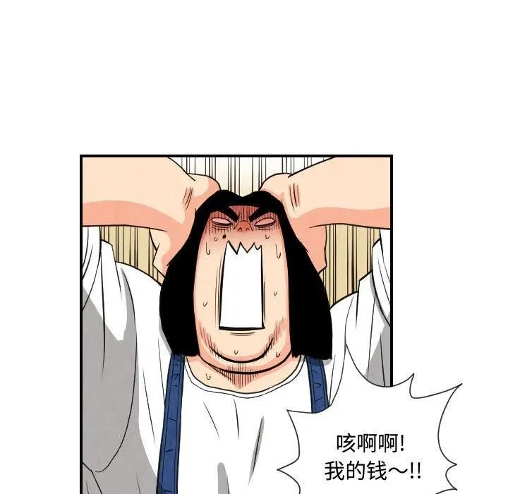 75 第39页