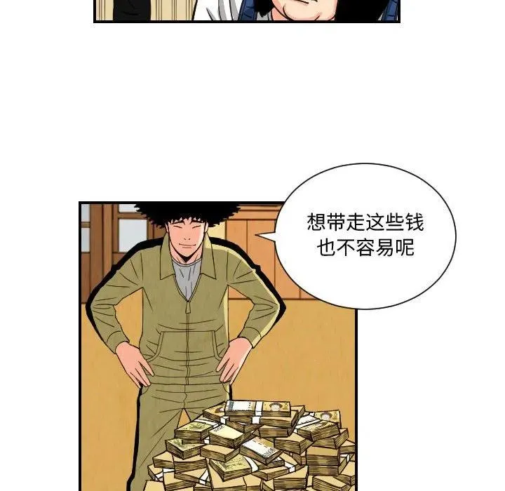 75 第42页