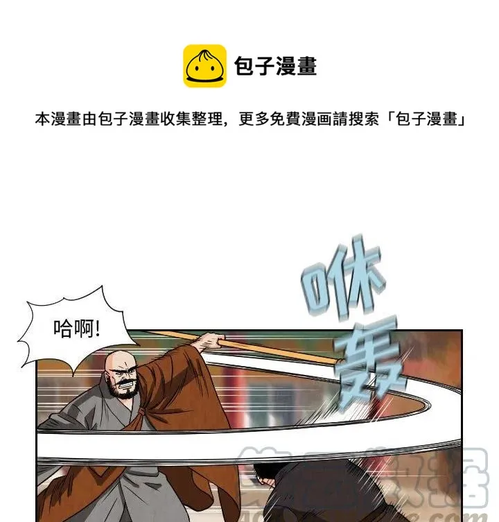 70 第1页