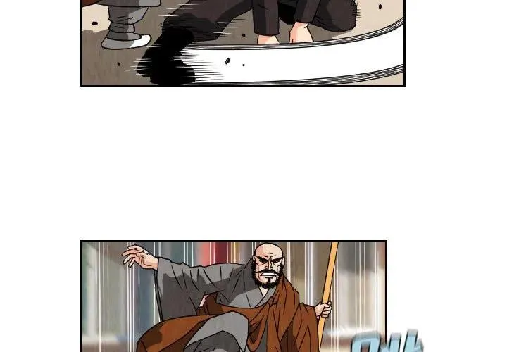 70 第3页