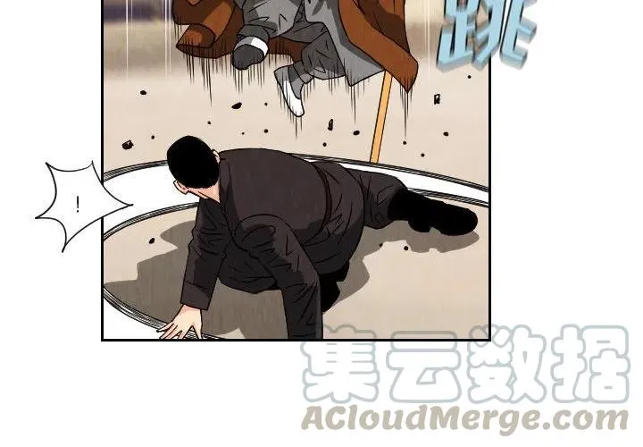 70 第4页