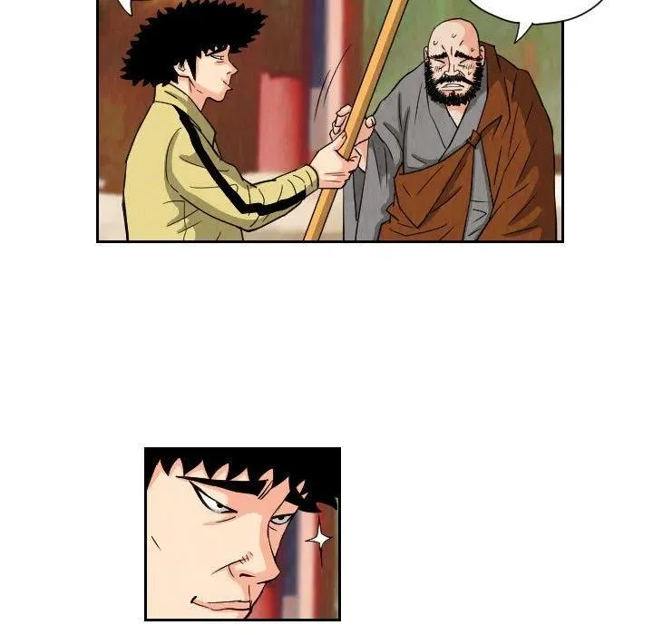 70 第27页