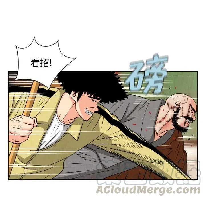 70 第28页