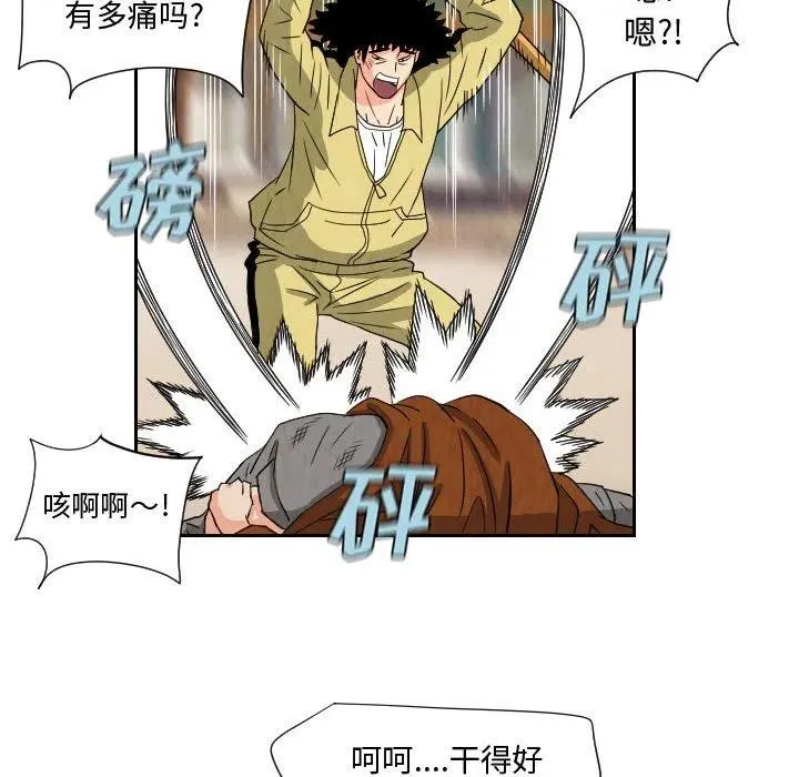 70 第32页
