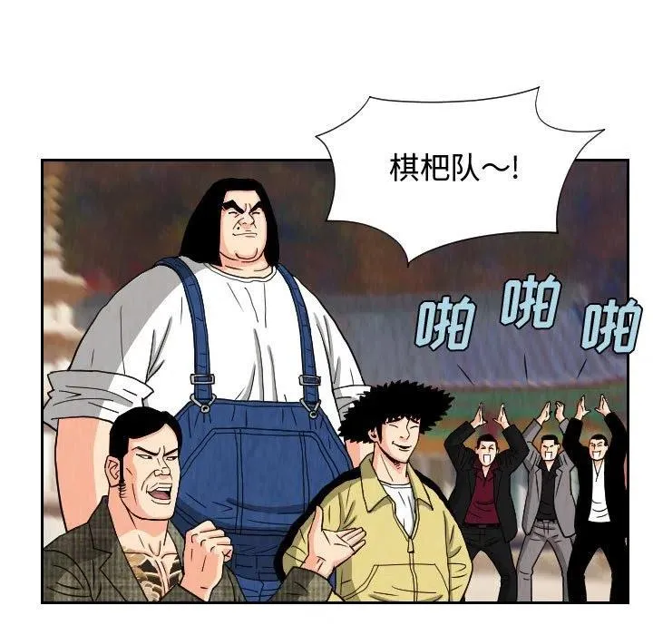 70 第39页