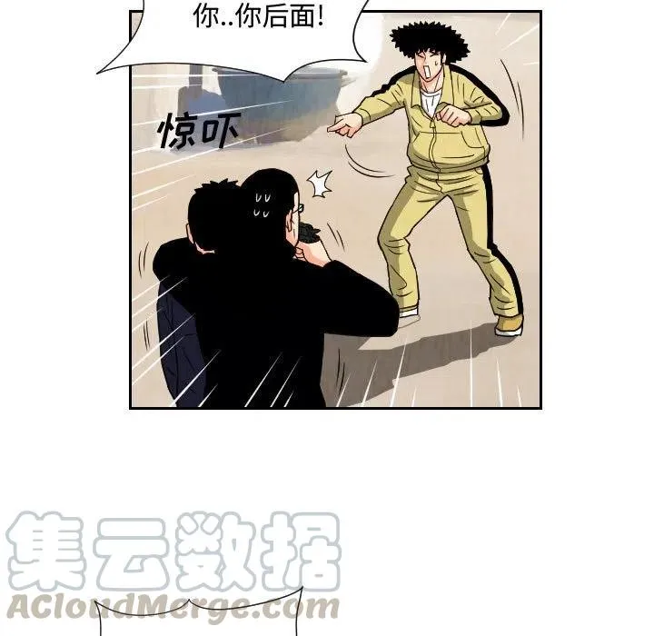 70 第49页