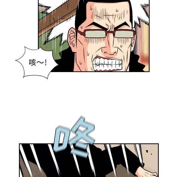70 第57页