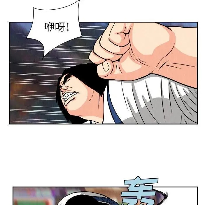 69 第12页