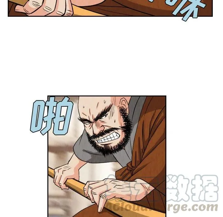 69 第22页