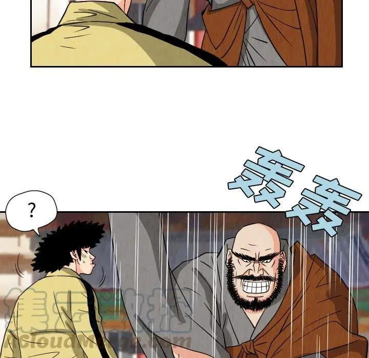 69 第40页