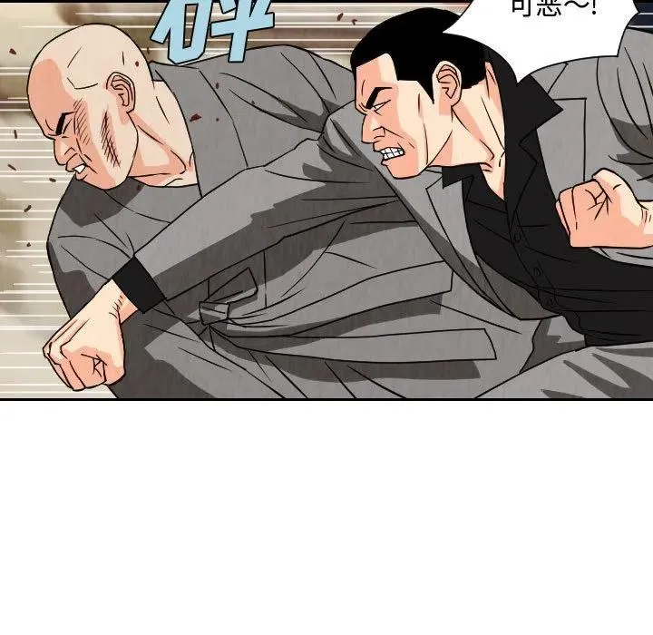 67 第47页