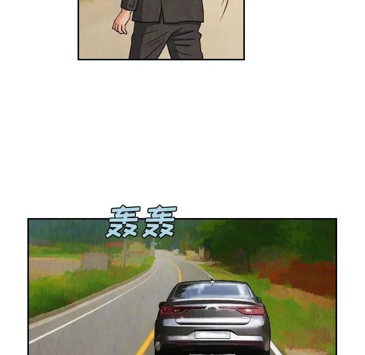 66 第56页