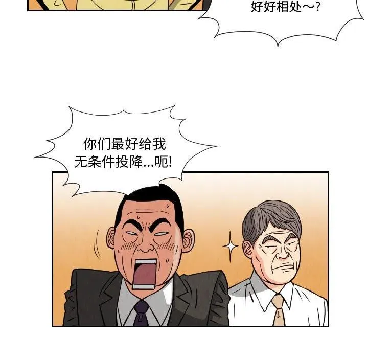 65 第17页